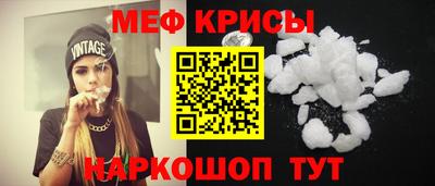 ECSTASY Пенза