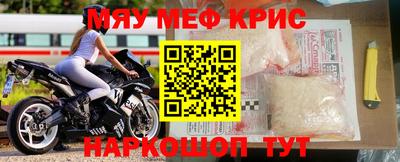 PSILOCYBIN Первоуральск