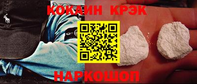винт Партизанск