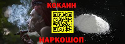 ECSTASY Пенза