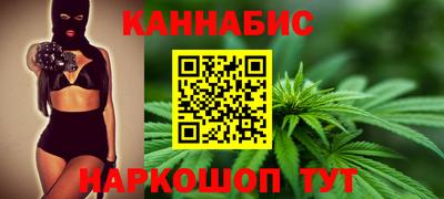 винт Партизанск