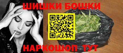 PSILOCYBIN Первоуральск