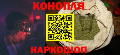 ECSTASY Пенза