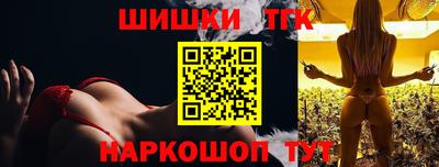 ECSTASY Пенза