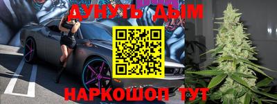 PSILOCYBIN Первоуральск