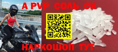 PSILOCYBIN Первоуральск