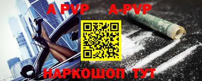 PSILOCYBIN Первоуральск