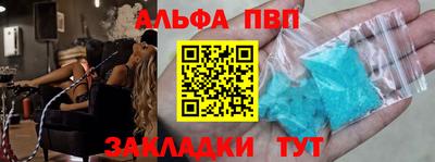 PSILOCYBIN Первоуральск