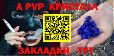 PSILOCYBIN Первоуральск