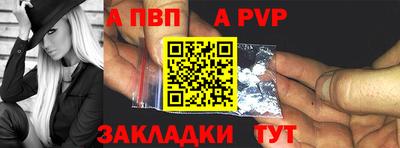 PSILOCYBIN Первоуральск