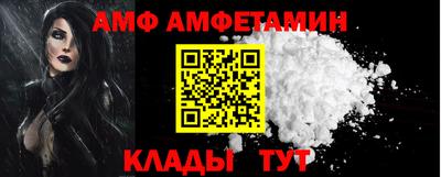ECSTASY Пенза