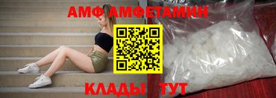 PSILOCYBIN Первоуральск