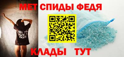 PSILOCYBIN Первоуральск