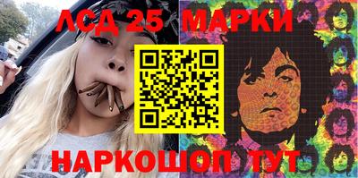 PSILOCYBIN Первоуральск