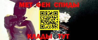 ECSTASY Пенза