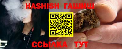 PSILOCYBIN Первоуральск