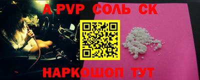 ECSTASY Пенза