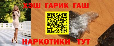 ECSTASY Пенза