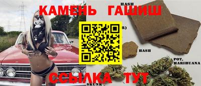 PSILOCYBIN Первоуральск