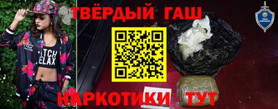ECSTASY Пенза