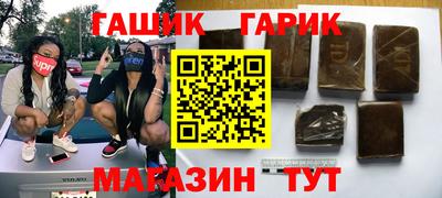 PSILOCYBIN Первоуральск