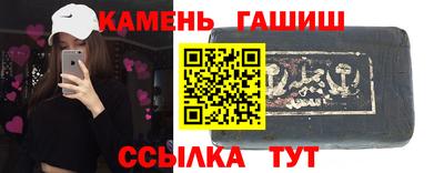 PSILOCYBIN Первоуральск