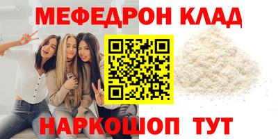 PSILOCYBIN Первоуральск