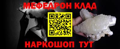 PSILOCYBIN Первоуральск