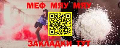PSILOCYBIN Первоуральск