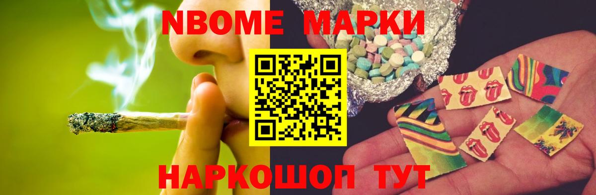 Сергиев Посад  Лсд 25 экстази кислота  Лсд 25 экстази  Вход с VPN  ЛСД экстази ecstasy 